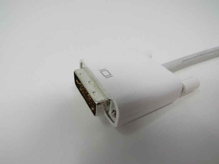 Apple-Data-Monitor-Cable-DVI-to-VGA-Adapter-18-Prong-Male-End-5-Inches-692 7