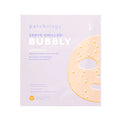 Bubbly Hydrogel Mask - Single