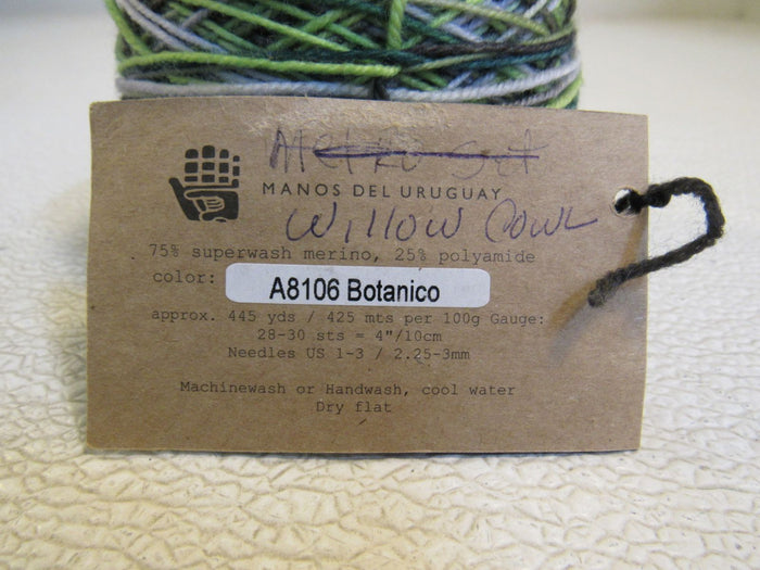 Manos-Del-Uruguay-Alegria-Yarn-Botanico-1-Ball-445-Yards-186 4