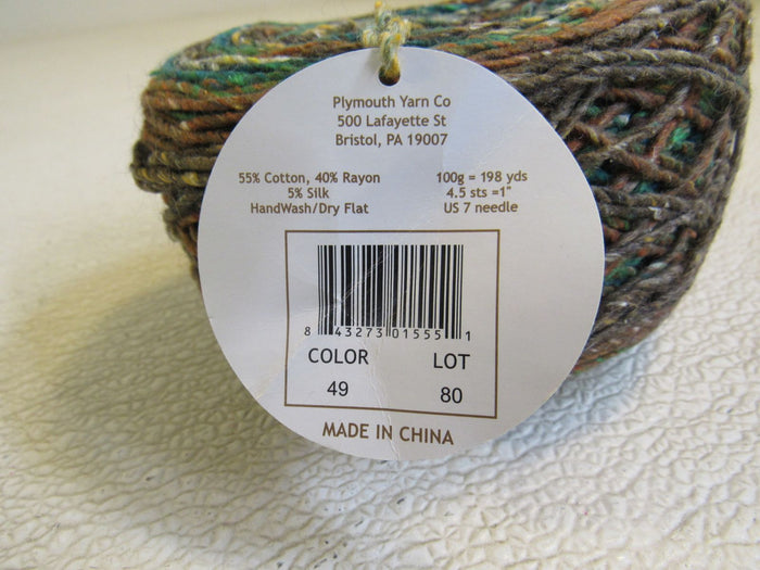 Plymouth-Yarn-Kudo-Yarn-Multicolored-1-Ball-198-Yards-350 5